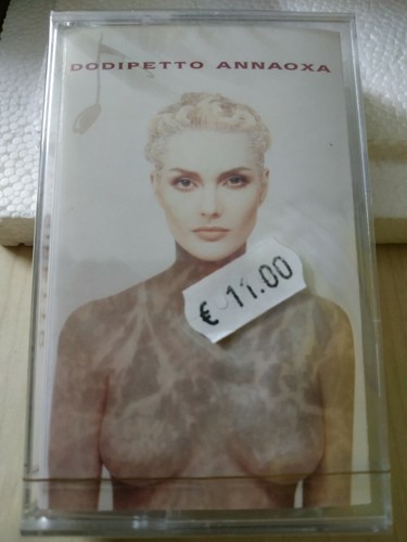 Anna oxa dodipetto mc - anna, **mc