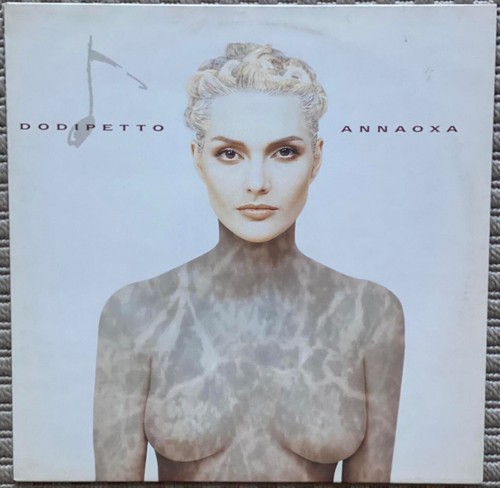 Anna oxa petto raro lp - raro,